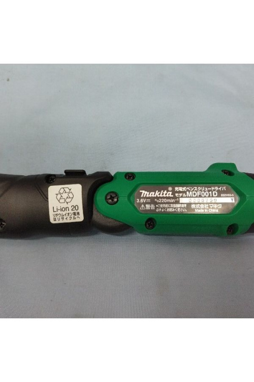 マキタ(MAKITA)のペン型ドライバー