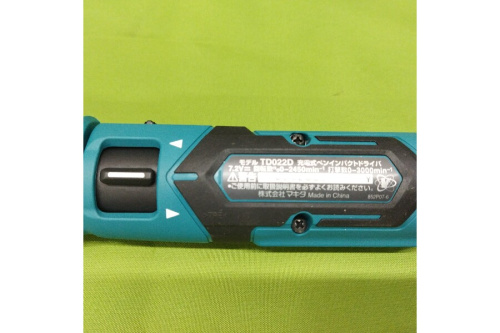 マキタ（MAKITA）のペン型インパクトドライバー