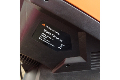 ヤードフォースの枝シュレッダー