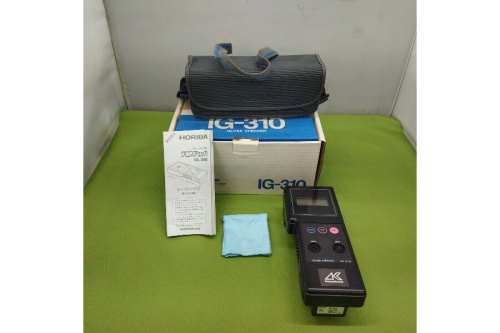 工具の電動工具