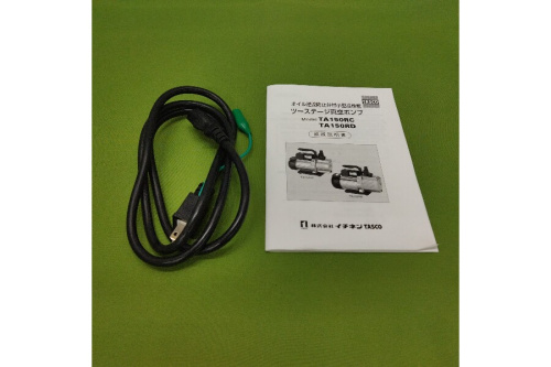 23年04月16日：画像７