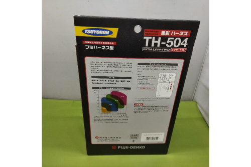 工具用品のTSUYORON(ツヨロン)
