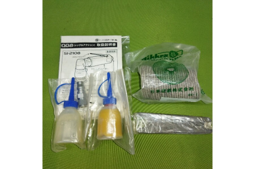 23年04月30日：画像９