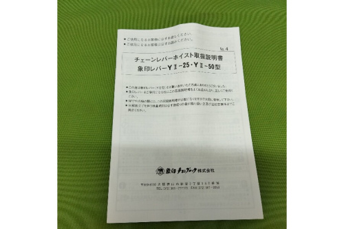 23年05月04日：画像６