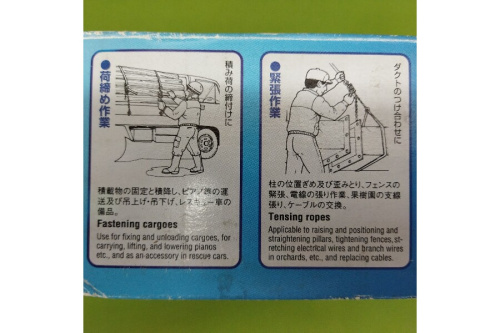 23年05月04日：画像７