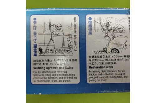 23年05月04日：画像８