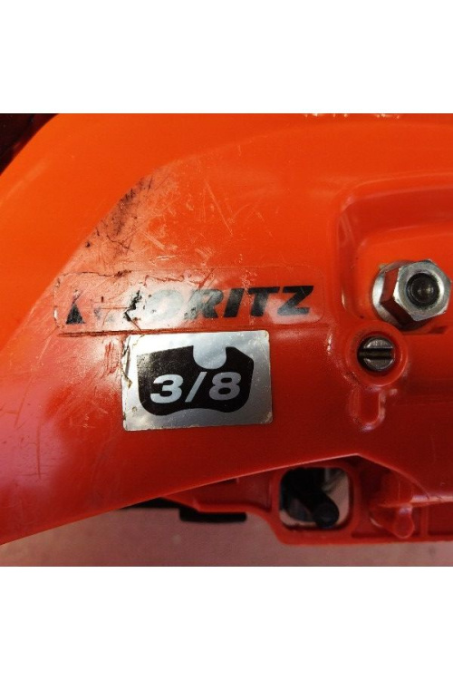 電動工具の共立（KIORITZ）