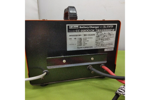 バッテリー充電器の工具専門店