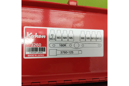 工具用品のKo-ken 山下工業研究所