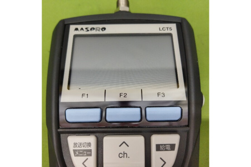 マスプロ電工（MASPRO）のレベルチェッカー