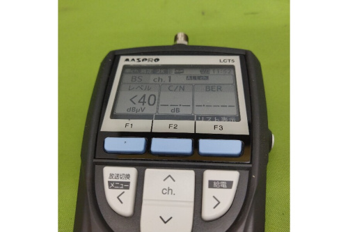 23年05月18日：画像９