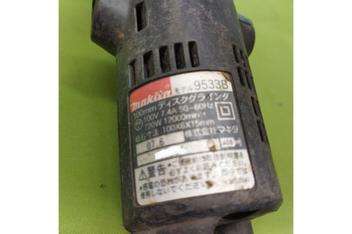 マキタ（MAKITA）のディスクグラインダー