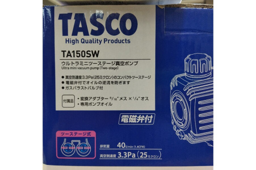 23年05月22日：画像８