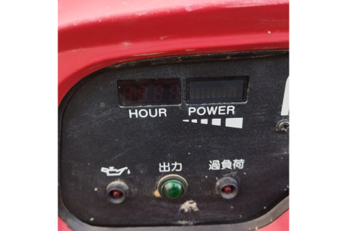 インバーター発電機の工具専門店