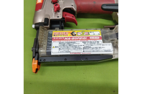 工具専門店