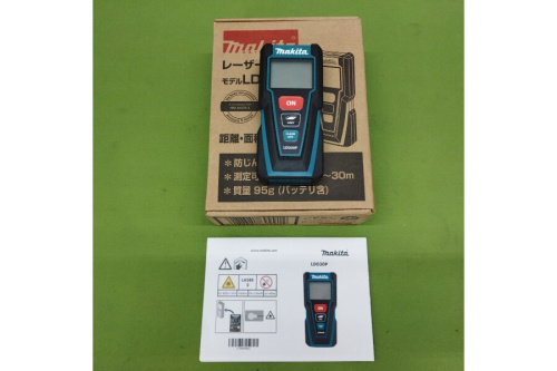 工具の電動工具