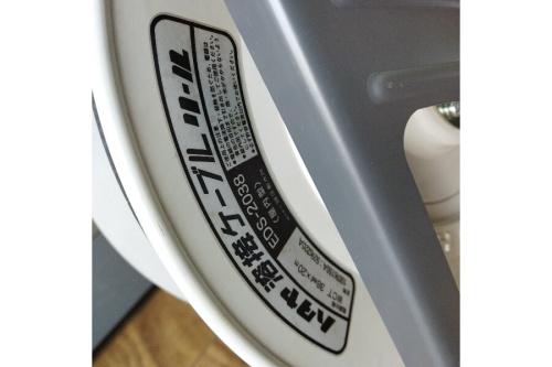 電動工具のハタヤ（HATAYA　）