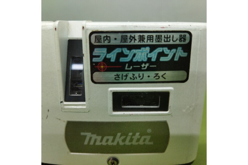 電動工具のマキタ（MAKITA）