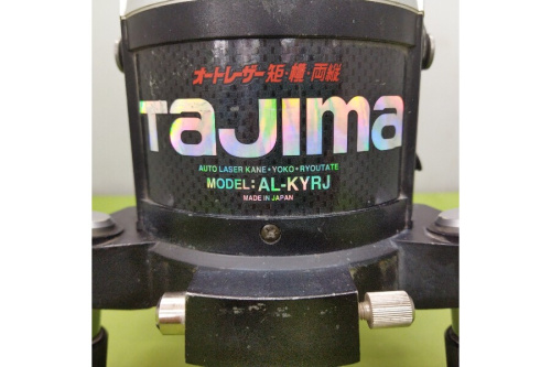 タジマ(TAJIMA)の墨出し器
