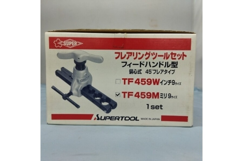 23年06月01日:画像7