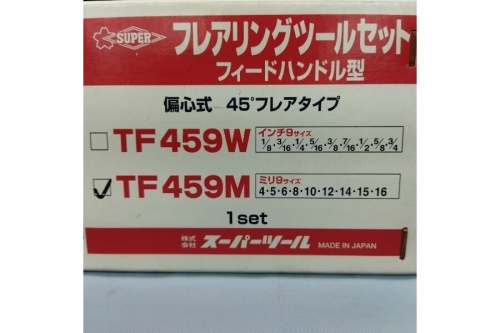 23年06月01日:画像8