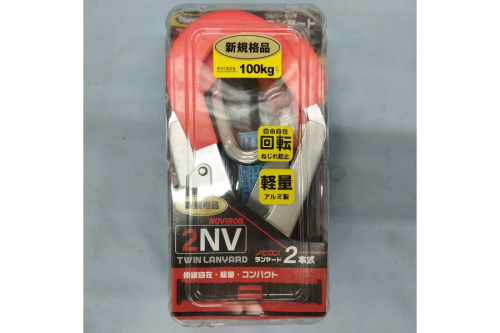 工具の工具用品