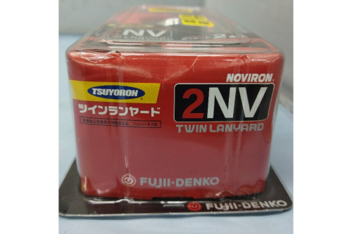 工具用品のツヨロン(TSUYORON)