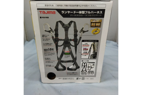 タジマ（TAJIMA）のランヤード
