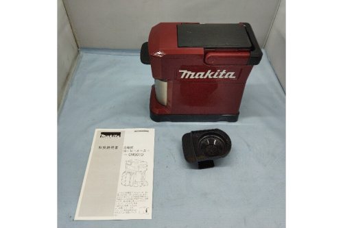 工具の電動工具