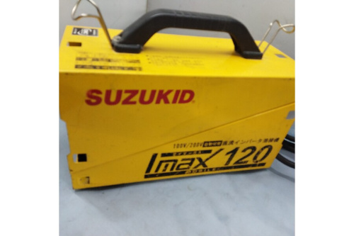 スズキッドのアーク溶接機