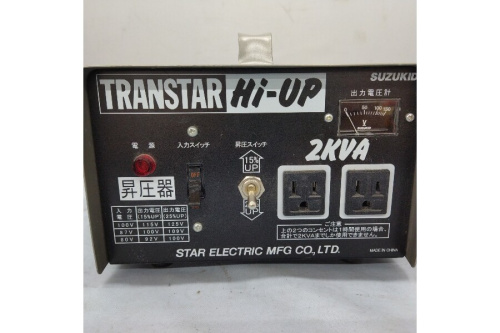 電動工具のスズキッド