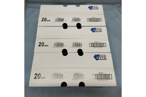 カモ井加工紙のマスキングテープ