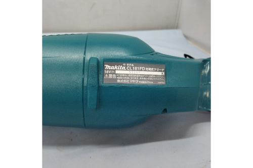 マキタ（MAKITA）のクリーナー