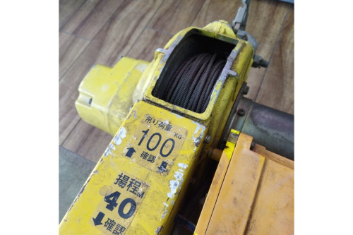 電動工具のトーヨーコーケン（TOYO KOKEN）