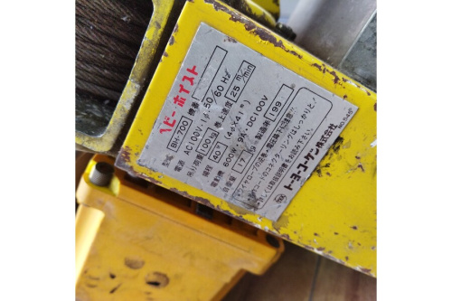 23年07月12日：画像６