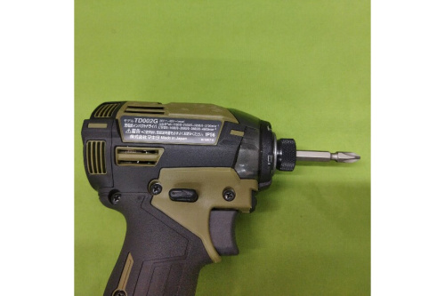 マキタ（MAKITA）の40Vmax
