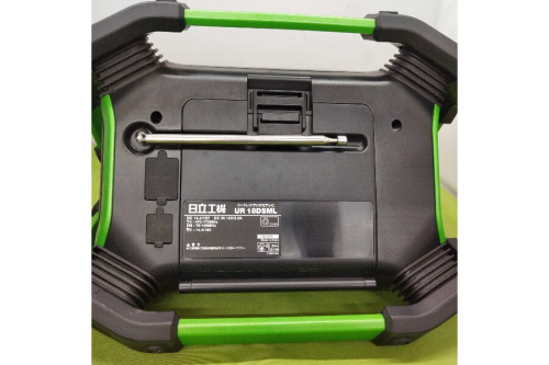 日立工機のラジオ付テレビ