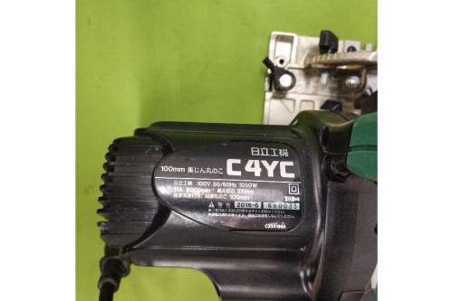 電動工具の日立工機