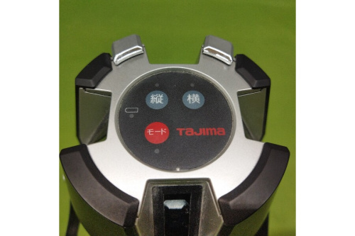 タジマ（TAJIMA）のレーザー墨出し器