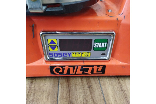 電動工具の日本ソセー工業