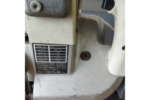 日立工機のロータリーバンドソー