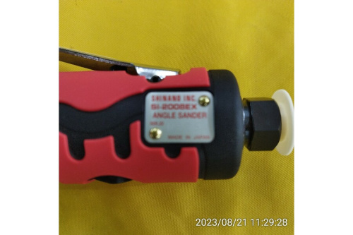アングルサンダー/SI-2008EXの工具専門店