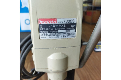電動工具のマキタ（MAKITA）