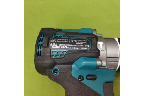 マキタ（MAKITA）の振動ドリル