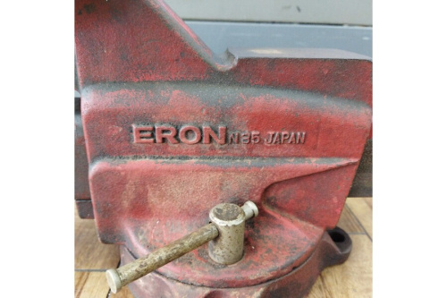 工具用品のナベヤ