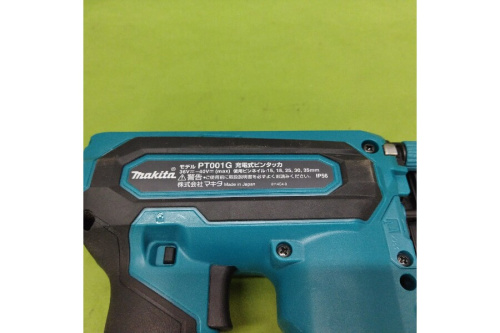 電動工具のマキタ（MAKITA）