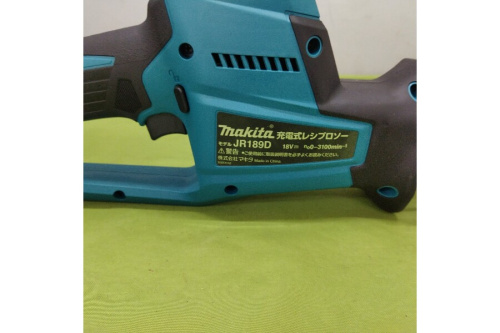 マキタ（MAKITA）のレシプロソー