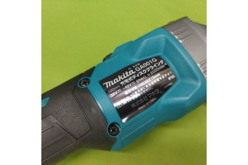 マキタ(MAKITA)の充電式ディスクグラインダー