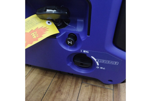 ヤマハ（YAMAHA）のインバーター発電機
