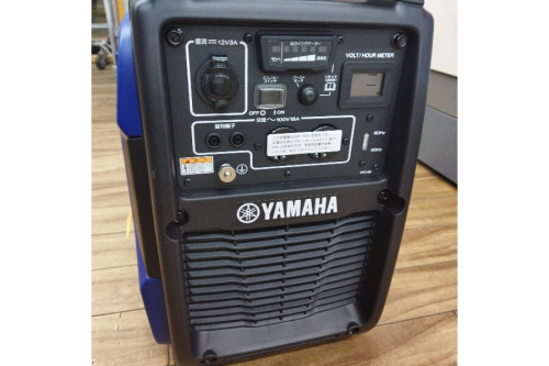 インバーター発電機の工具専門店